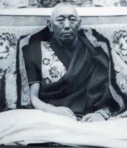 S.H. 13. Dalai Lama